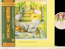 GENESIS selling england by JAPAN '77 LP  [FREE P+P]