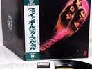 DEEP PURPLE fireball JAPAN orig LP  [FREE P+P]