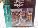 Quiet Riot 2 Japan Vinyl OBI NM 1979 Randy Rhoads