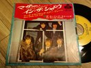 ROLLING STONES HAVE YOU SEEN YOUR MOTHER JAPAN 45 RARE