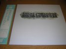 King Crimson Japanese vinyl Starless & Bible Black OBI
