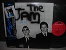 JAM / In the City Japan Orig.LP OBI INSERT NM 1977