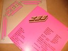 ZEE identity 84 UK LP PINK FLOYD RICK WRIGHT SIDE SOLO