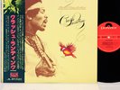 JIMI HENDRIX crash landing JAPAN orig LP [FREE P+P]