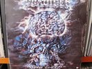 POKOLGEP VERY RARE HUNGARY HEAVY METAL LP