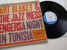 ART BLAKEY Night In Tunisia BLUE NOTE 4049 DG RVG W.63