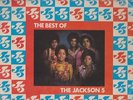 The jackson five south african only lp