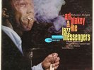 ART BLAKEY LP BLUE NOTE 4104 “Buhaina’sDelight” NY mono