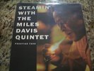 Miles Davis - Prestige 7200 - Steamin' w Coltrane