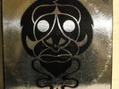 SUBTLE ART OF SELF DESTRUCTION-HEADS OF OUR TIME-