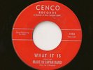 MADE IN JAPAN BAND - RARE - DEEP - FUNK