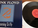 PINK FLOYD 12