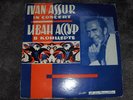 IVAN ASSUR - RARE LP RUSSIAN EMIGRE - 