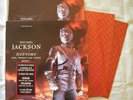 MICHAEL JACKSON HIStory 3LP foc w/52 pages booklet RARE