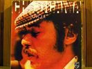 EDU LOBO CHICO BUARQUE KILLER BRASIL FUNK TROPICALIA Hr
