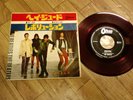 BEATLES HEY JUDE/REVOLUTION JAPAN OEDEON 45 7” RED WAX