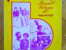 BENDEL VOLUME 50 - Rare Nigeria AFRO-FUNK/AFROBEAT LP