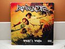 ARTIFACTS - THAT'S THEM 2LP 1997 LORD FINESSE BIG L NAS