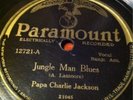 PAPA CHARLIE JACKSON PARAMOUNT 12721 BLUES 78 RPM V