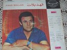 Fahd Ballan Very Rare German LP Syria Arabic EX+ Cond