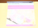 Philips Hi-Fi Stereo Ed2 Beethoven Sonatas Oistrakh NM