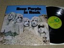 DEEP PURPLE In Rock LP VINYL 1970 UK GF A2/B1 Ex