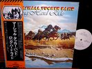 MARSHALL TUCKER BAND Long Hard Ride Japan WL PROMO Lp