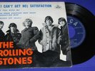 7'' EP ROLLING STONES - SATISFACTION PORTUGAL