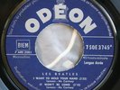 Beatles-I Want to Hold Your Hand+3 French 1st pressing on Blue Odeon Nice copy