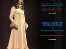 FAIRUZ Damascus Fair Festival 1976 French LP CHAHINE