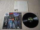 THIN LIZZY Fighting JAPAN ltd audiophile LP w/OBI *MINT