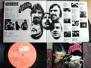 Gomorrha Trauma   reissue