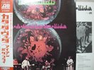 IRON BUTTERFLY / IN-A-GADDA-DA-VIDA - Japan w/obi