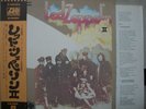 LED ZEPPELIN / II - Japan G/F w/obi