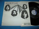 PINK FLOYD 7