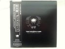 Darkthrone - Under Beskyttelse Av Morke LP Sunn Burzum
