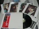 BEATLES . R&R LP . White Album . Import . w/EXTRAS . M-