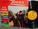 Songs About ZORRO & other TV Heroes Mickey Mouse Club