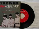 THE WHO JAPANESE RARE 7””PICTURES OF LILY