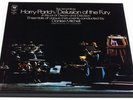 HARRY PARTCH/DELUSION OF THE FURY/AUDIOPHILE/TAS/NM+