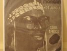 GUN MORGAN -hot jungle AFRO FUNK rare 7