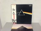 Pink Floyd 
