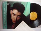ROBERT GORDON ARE YOU GONNA BE THE ONE ROCKABILLY JAPAN
