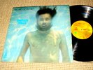 MARCOS VALLE previsão do tempo BRAZIL OG LP funk groove