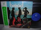 Bread / On the Waters Japan Orig.LP OBI VICTOR 1970