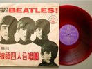 BEATLES - meet the - TAIWAN PRESS | RED VINYL