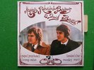 RICHARD DE BORDEAUX  DANIEL BERETTA Papa psychose 71234