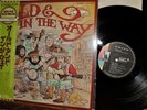 OLD & IN THE WAY japan LP LIBERTY 80424 GRATEFUL DEAD