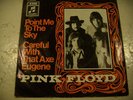 PINK FLOYD POINT ME TO THE SKY RARE GERMAN 7
