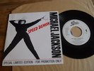 Michael Jackson - 'Speed Demon'  7